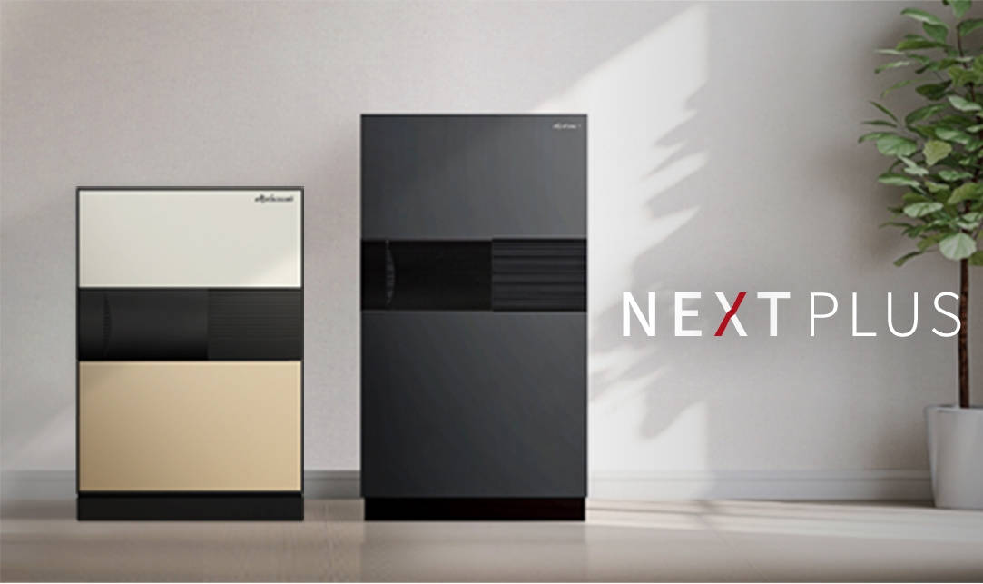 Nextplusシリーズ
